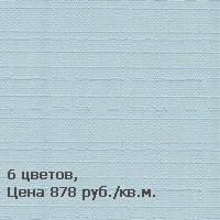 Киото